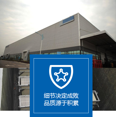 河北九凱食品有限公司